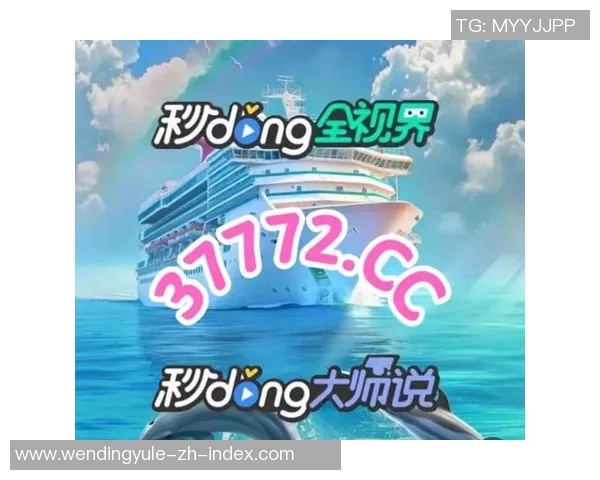 模拟器pg麻将胡了问鼎-模拟器PG麻将胡了，问鼎技巧之巅-模拟器pg麻将胡了问鼎