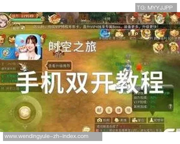 pg问鼎下载-PG问鼎下载，探索数字世界的先锋引领者-pg问鼎下载