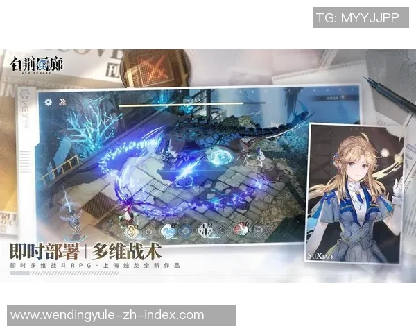 问鼎娱乐官方注册-问鼎娱乐官方注册指南，体验高品质的娱乐体验-问鼎娱乐官方注册