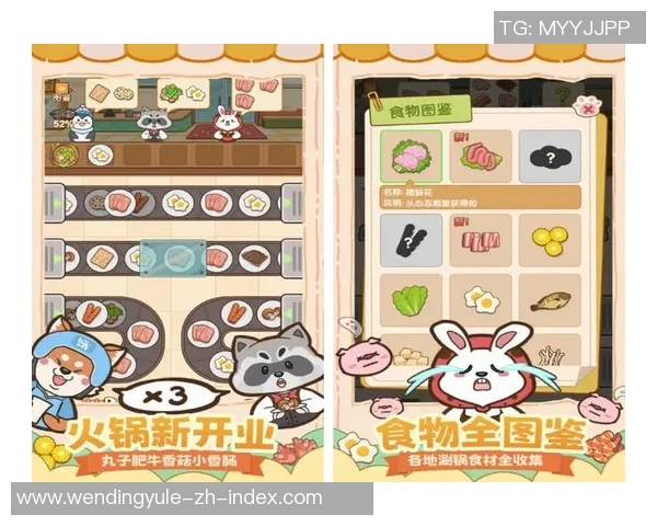 问鼎娱乐官网下载-问鼎娱乐官网下载，探索娱乐新领域，尽享无限乐趣-问鼎娱乐官网下载