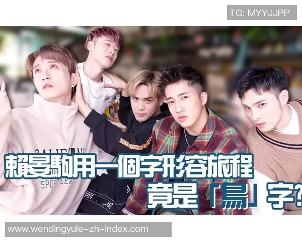 问鼎娱乐开了多久了-问鼎娱乐开业已久,繁华背后的故事不断上演-问鼎娱乐开了多久了 问鼎娱乐开了多久了-问鼎娱乐开业已久,繁华背后的故事不断上演-问鼎娱乐开了多久了