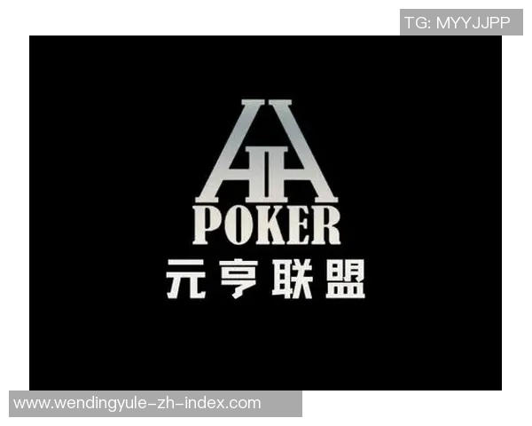 问鼎娱乐有几级代理-问鼎娱乐代理制度深度解析,多级代理体系探究-问鼎娱乐有几级代理 问鼎娱乐有几级代理-问鼎娱乐代理制度深度解析,多级代理体系探究-问鼎娱乐有几级代理