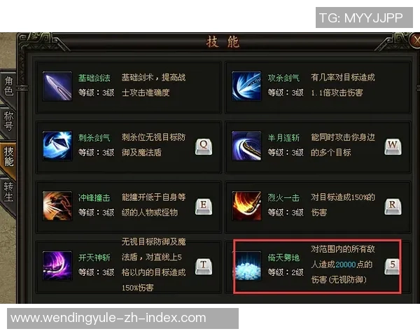 问鼎皇城app安卓-问鼎皇城app安卓版—探索帝王之城的必备工具-问鼎皇城app安卓