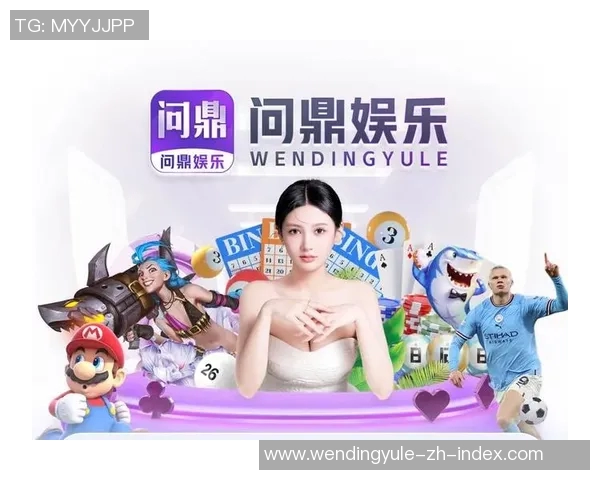 问鼎娱乐传媒-破茧而出,问鼎娱乐传媒的新纪元-问鼎娱乐传媒 问鼎娱乐传媒-破茧而出,问鼎娱乐传媒的新纪元-问鼎娱乐传媒