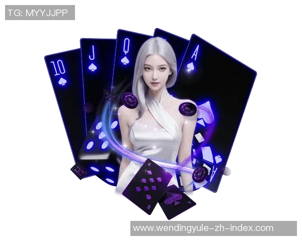 问鼎娱乐下载-探索问鼎娱乐下载,探索数字化娱乐的新天地-问鼎娱乐下载 问鼎娱乐下载-探索问鼎娱乐下载,探索数字化娱乐的新天地-问鼎娱乐下载