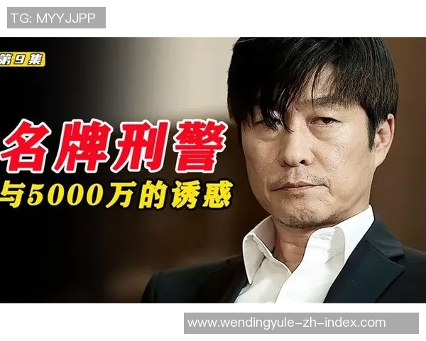 问鼎娱乐黑钱-揭示，问鼎娱乐背后的黑钱现象-问鼎娱乐黑钱