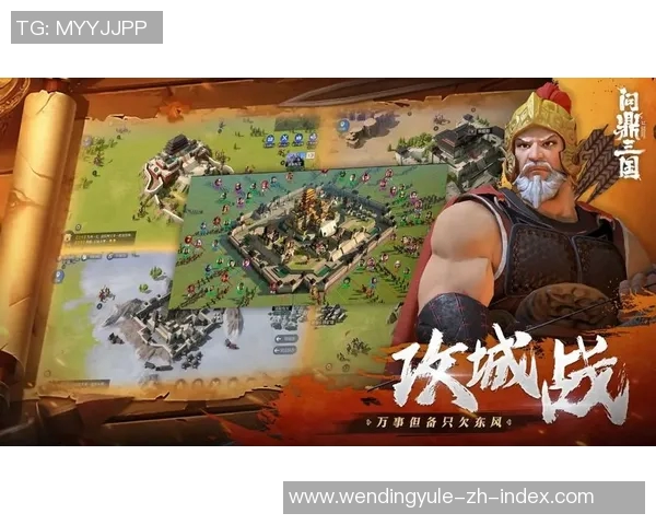 问鼎app-探究问鼎APP的多方面特色-问鼎app 问鼎app-探究问鼎APP的多方面特色-问鼎app