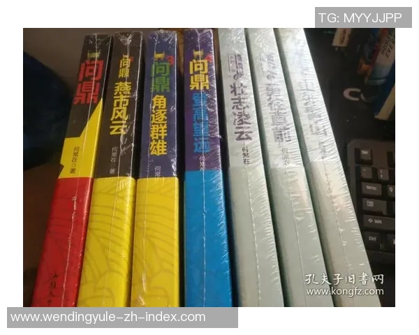 问鼎何常在哪个app能看-问鼎何处，热门应用中的热门内容探寻-问鼎何常在哪个app能看