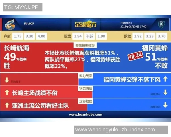 问鼎娱乐在哪注册-问鼎娱乐注册指南，如何轻松成为会员-问鼎娱乐在哪注册