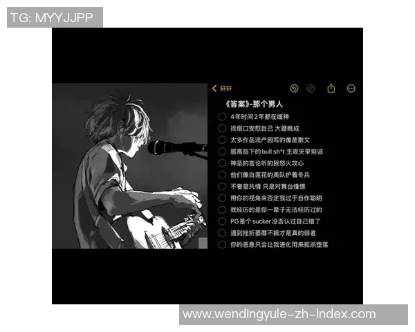 pg下载地址问鼎-探秘Pg下载地址，问鼎新时代的技术高峰-pg下载地址问鼎