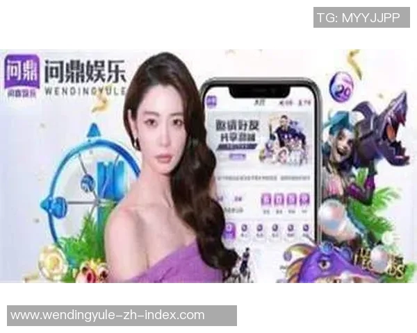 问鼎娱乐　33673招商扣-问鼎娱乐携手共创未来，揭秘全新招商扣项目与商业合作新模式 基于编号33673的探索之旅-问鼎娱乐　33673招商扣